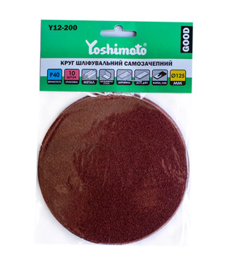 Диск самозацепной Йошимото (Yoshimoto) Р40, 125 мм