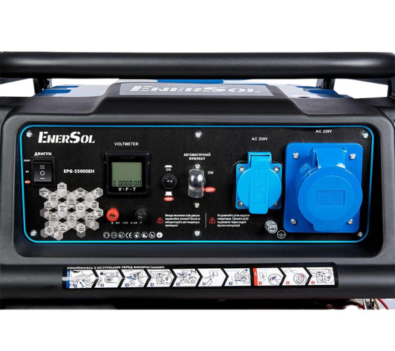 Генератор бензиновий з електростартером Енерсол (Enersol) EPG-5500SEH, 5.0–5.5кВт, бак 26л
