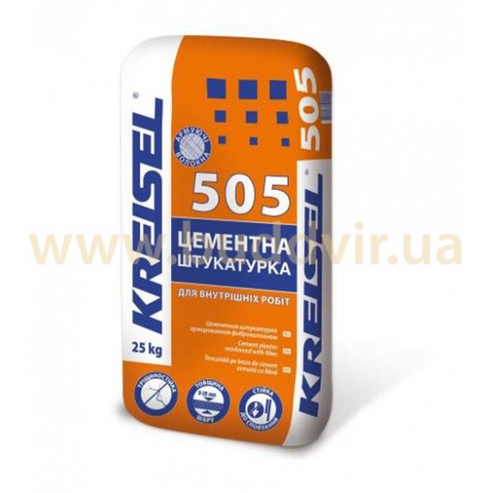 Kreisel 505